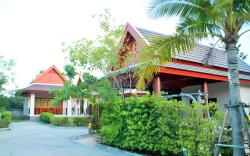 Ban Thaithip Resort