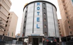  Salmiya Grand Hotel فندق جراند السالمية