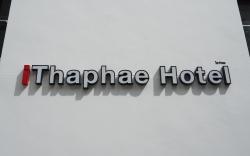 iThaphae Hotel
