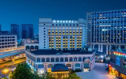 Hangzhou East Station SCHOLARS Hotel