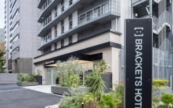  BRACKETS HOTEL Osaka Hommachi