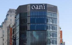 Oani