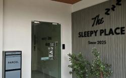 The Sleepy Place