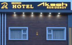 Hotel Akash Residency