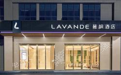 Lavande Hotel Guangzhou Panyu Hanxi Chimelong Dashi Metro Station