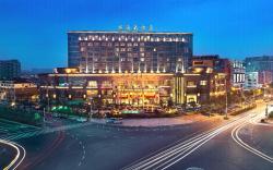 Wenzhou Binhai Grand Hotel