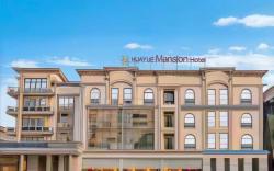 HuaYue Mansion Hotel