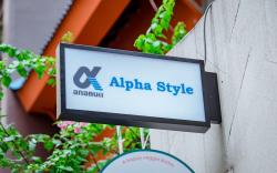 Alpha Style Ngo Van Nam