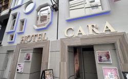 Hotel CARA (Adult only）