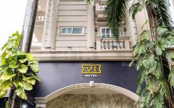 PH Hotel 酒店