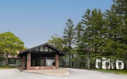 Yatsugatake Kogen Lodge