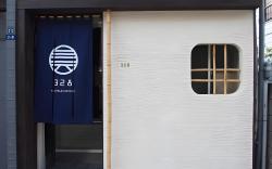 328 Hostel and Lounge