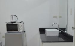 Unit 205