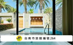 清水漾