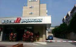Jinjiang Inn Jinan Jingshi Road Qianfoshan