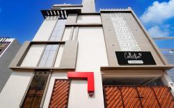 Super Collection O AIIMS Bhubaneshwar