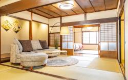 Japanese House for 12 | Free Parking & Bicycles
