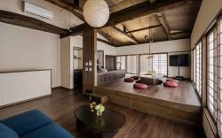 Nananohi Machiya House