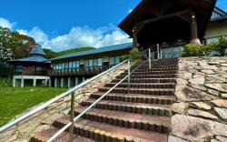 Iwaki Village Onigajo