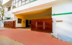 Collection O Singanallur Coimbatore