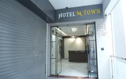 Hotel M Town