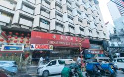 Chinatown Lai Lai Hotel by RedDoorz