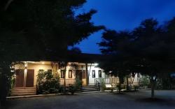 Hug Wang Homestay