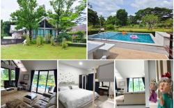the 242 Feel Good Pool Villa นครนายก