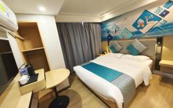 Yunhong Hotel - Guangzhou Railway Station Xicun Subway Station Branch
