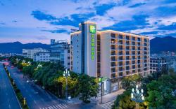 Holiday Inn Express Lijiang Ancient Town