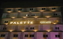 Palette Hotel Pune by CheckIn, MIDC Pimpri-Chinchwad