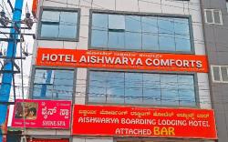 Hotel Aishwarya Comforts