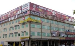 Ayer Hitam Hotel