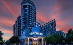 Tingxi Hotel  Science Avenue Subway Station Branch