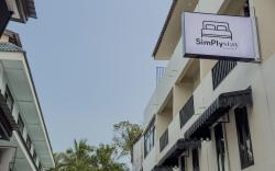 Simply Stay Chaweng-Double Room