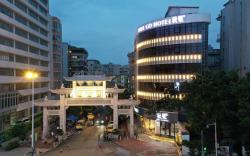 TRUE GO Hotel - Guangzhou Sun Yat-sen University Lujiang Subway Station