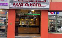 Akasiya Hotel - Formerly known as Fal Hotel