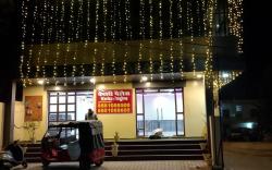 Kashi Palace Hotel and Banquet