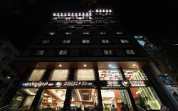 VOVO Boutique Hotel