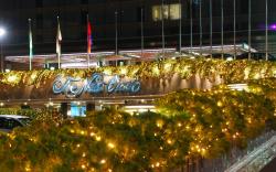 Hotel New Otani Tokyo Garden Tower