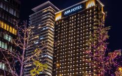 APA Hotel and Resort Midosuji Hommachi Eki Tower