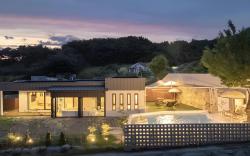 At Gyeongju Pool Villa