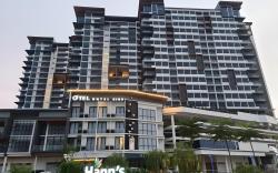 Hann's Residence 2 @ Anna 温馨公寓式的住宅