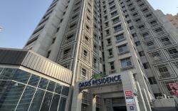 Premium Apartments at Barsha Heights, Oasis Residence