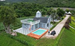 บ้านกังหัน 307