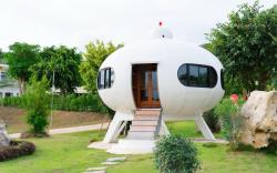 UFO 