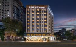 MQ Hotel (Chengdu Kuanzhai Alley Kuixinglou Street Branch)