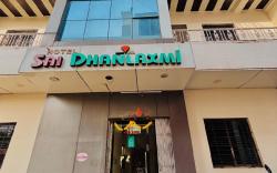 Hotel Sai Dhanlaxmi Shirdi