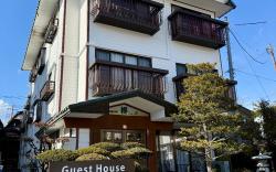 Guest House Hiiragi