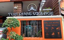 THA PHAE VILLAGE